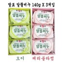 천광 이미지