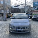 12월 24일 - 에스엘서봉재단 친환경 차량지원사업 전달식 행사(대구사회복지공동모금회 지원) 이미지