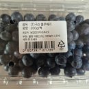 (주)프레시코