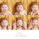 혜스테틱