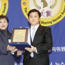 (주)유원건설 이미지