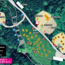 병목안캠핑장 이미지