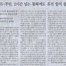 국제청소 이미지