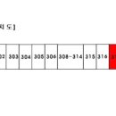남양주시동곡초등학교 이미지