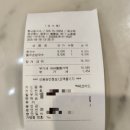 길칼국수 | 경주 황남칼국수/경주 구도심 금리단길 현지인들이 찾는 칼국수 맛집/여름엔 콩국수