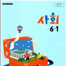 리드인독서중심국어교습소 - 안양시 만안구 박달로 427 | 리드인독서중심국어교습소