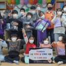 참좋은전력 이미지