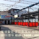 대동셀프세차장 이미지