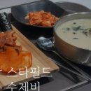 하남그릇백화점 이미지