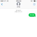 더쇼 이미지