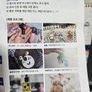 향미씨네소품창고