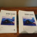 이룸갤러리 이미지