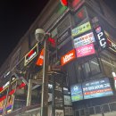 빌리진 | 부산 서면 술집 분위기 좋은 빌리진 서면 평일 방문 후기