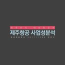 전민구