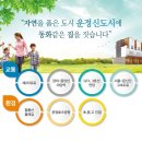 261하우스 이미지