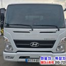 3.5톤탱크로리 유류배달 5000리터 수동 23년식 중고홈로리 매매 정보 이미지