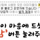 더리안헤어살롱