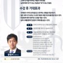 보람세무회계 이미지