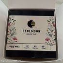 벌문(BeolMoon) | 벌문 밸브형 생리컵 비움컵 이렇게 좋을수가