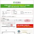 맘스주방용품