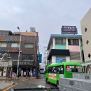 석관래미안아트리치 아파트 상가 앞 | 서울 동대문구 이문동, 휘경동, 제기동, 답십리동 (청량리역, 신이문역) 분위기 임장 후기 (23.08)