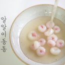 전통떡방앗간 이미지