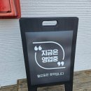 갤러리카페520 이미지