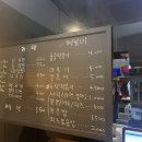 줌줌분식 이미지