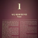 명성애드 이미지