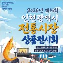제주광고인쇄타운