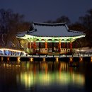 부여