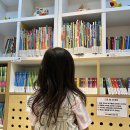 성동 | 프리미엄 도서 무제한 키즈스콜레 성동센터 후기 어린이책대여