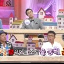 모양카클리닉 이미지