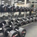 머슬앤피플 학익점 이미지