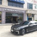 무주사고대차 올바른 사고처리 여기에서