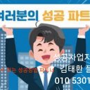 김태환베이커리 이미지