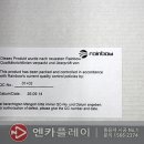 레인보우독