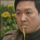 커피만남