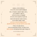 신웅호 이미지