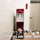 대학동-29 이미지