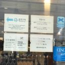 청담빌딩 | 청담맛집 가정식백반 청담골 내돈내산후기