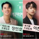 쏘스윗 네이버블로그