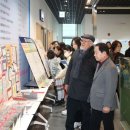 별나라 꿈길공동체 사회적협동조합