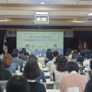 대구동부교육지원청 이미지