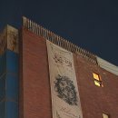 그리드(Greed) | 뮤지컬 <룰렛> 후기