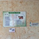 마달피가든 이미지