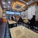 경기도 수원시 권선구 경수대로 270 (권선동) 이미지