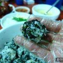 창신동 옥천 매운 족발 이미지