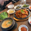 주막보리밥 이미지