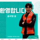 김병수임대